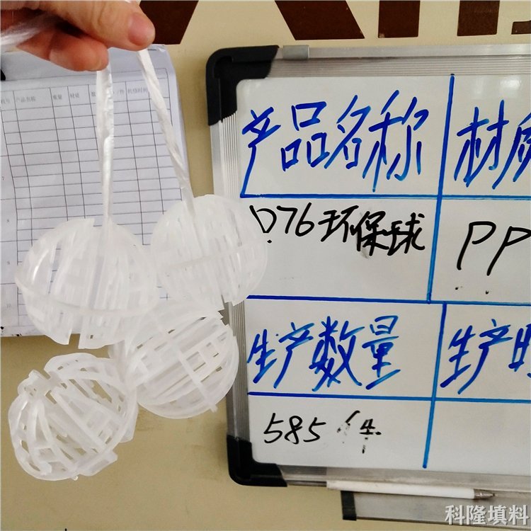 ֱ50mmh(hun)Ϲ(yng)̃(ni)ɹPP϶