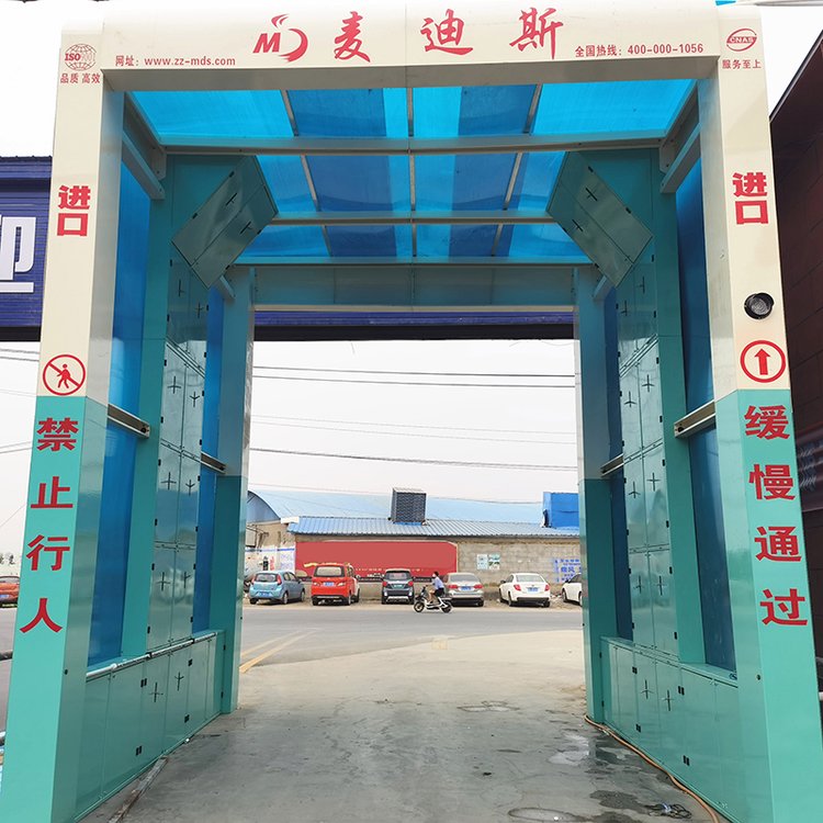 ˹ϴ܇Cϴ܇Oϴ܇ϴֱ݆̥ILڹ؛