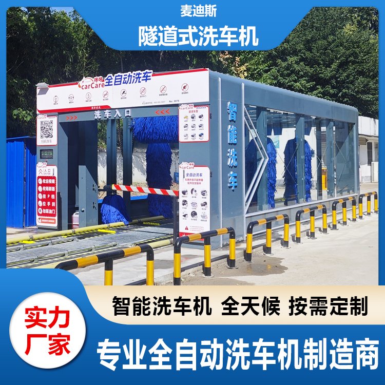 ʽp܉ȫԄϴ܇OߴaԄ܇ϴO