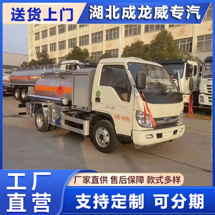 ¿\/͹܇С{2ȼҺwͲ܇W˹ں