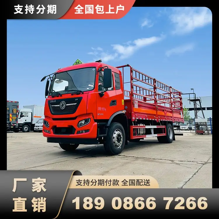 68ߙښƿ\ݔ܇|L\ΘڽY}ʽƿ܇