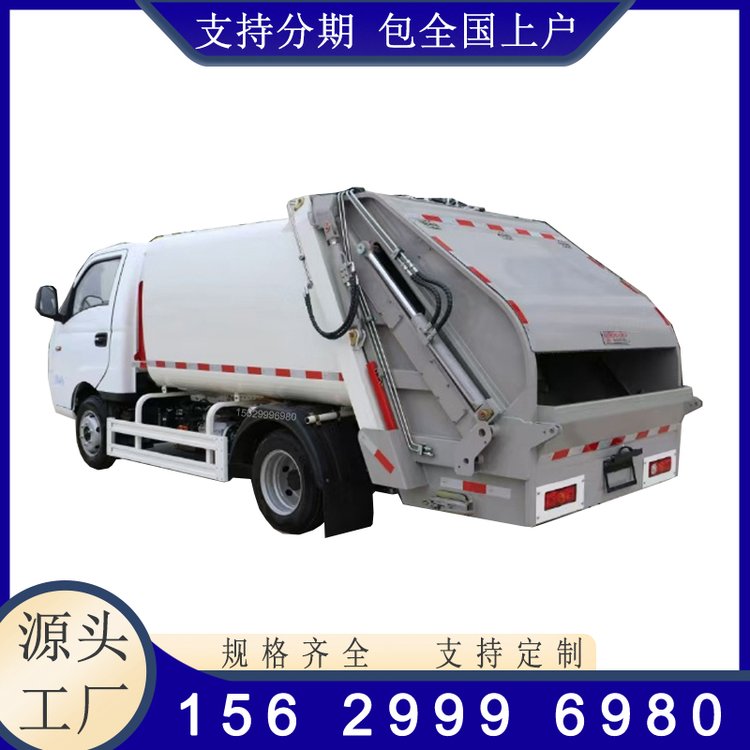 ̳܇С5s\܇֭h(hun)l(wi)܇