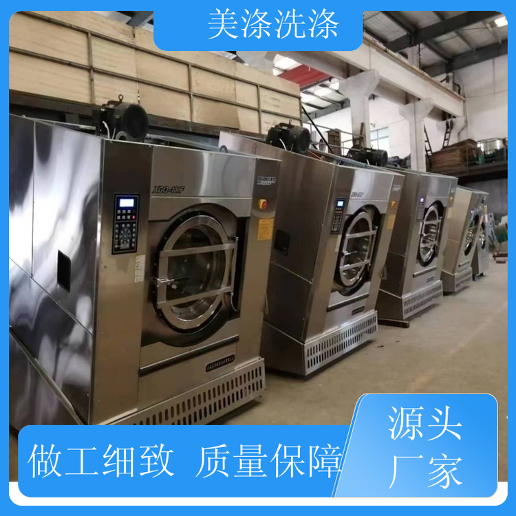 ϴO(sh)䲻PϴC(j)ԻϴЧl(f)