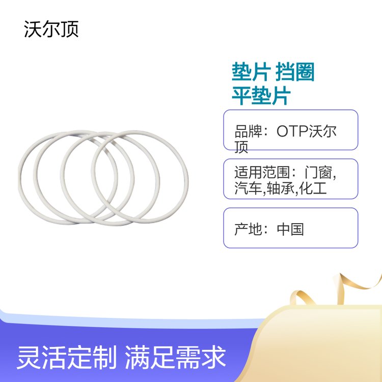 Ї(gu)a(chn)ɫĥƽ|ƬȦط؛ڶ