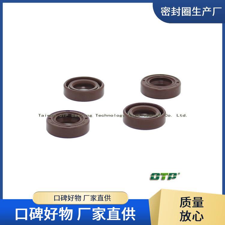 OTP֠픷ˮܷlģ幫˾؛ڶ̜ضȷV