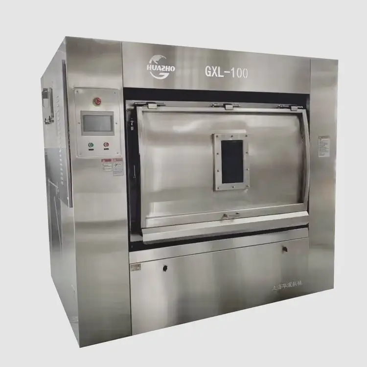 50kg-100kgȫҸl(wi)xʽС͹I(y)ϴÓCAбʽt(y)Ժe^O(sh)