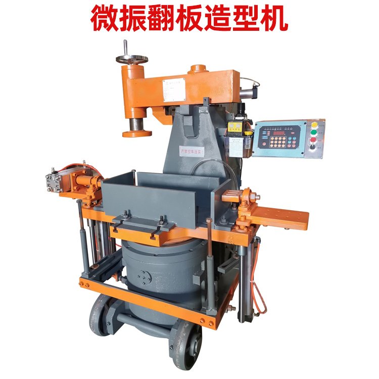 ̩Ԅ(dng)͙C(j)΢񉺌(sh)p淭帲ĤɰTFX~a(chn)ƷO(sh)