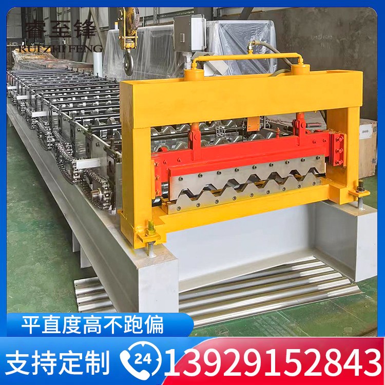 h900Ͳ䓉ߙCO͙C840OaS