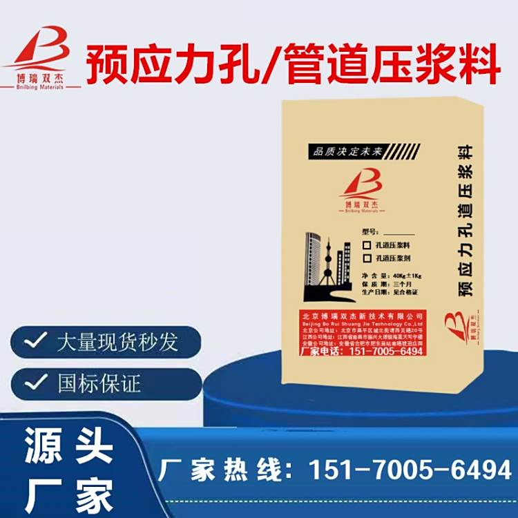 A{M50pܹ··򹤳̸珊oտsع̻