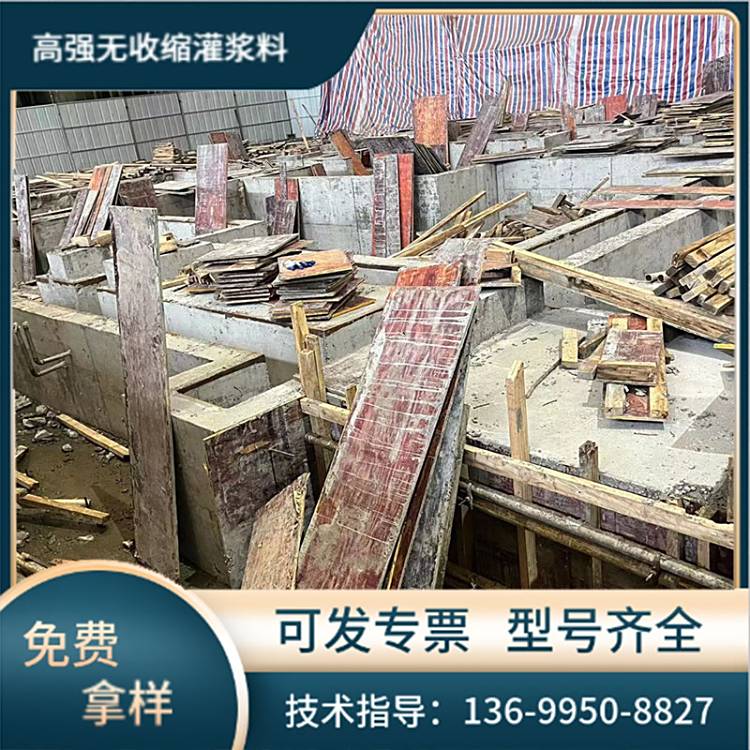 BTCGM-4ߏoտs܌ԺˮԾ۰{䷽Sr