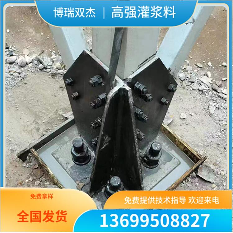 {Ϗȵȼ֧֘^̹{܌ԺBR