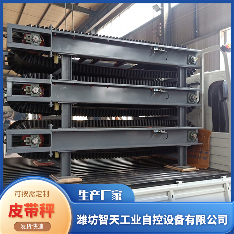 ӶƤӷQ`^Сʹ÷Vٶȿ{ƽ