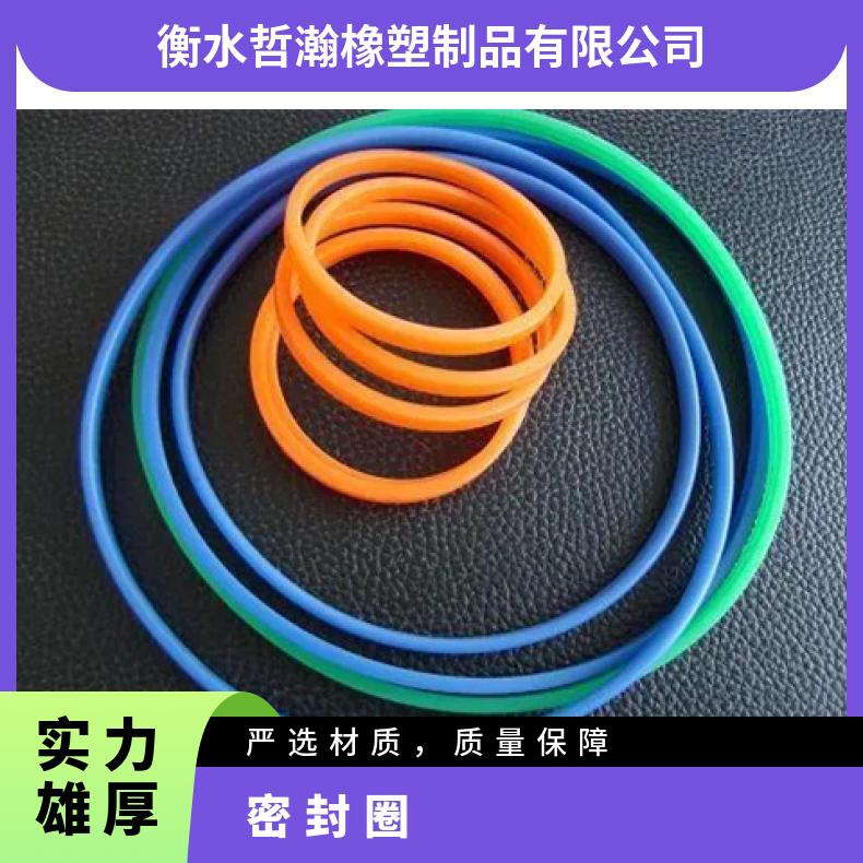 zܷȦzƷC(j)е͸ߜطOȦ