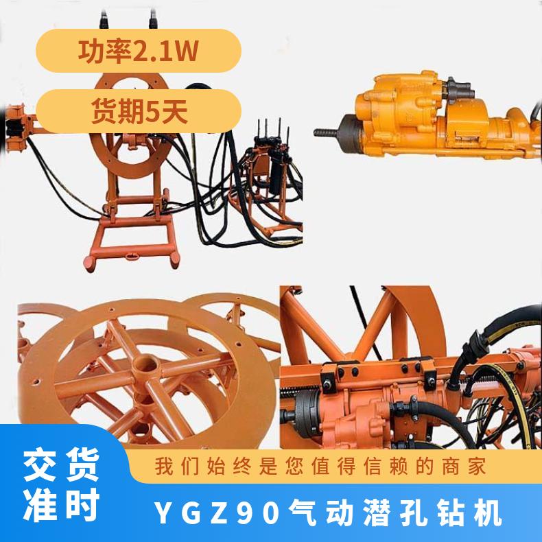 AúСYGZ90(d)D(zhun)ʽ菎rC(j)(do)܉ʽ@C(j)