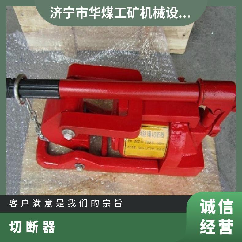 QY48Һ䓽zKДPʽY(ji)(gu)M(jn)̡60mm