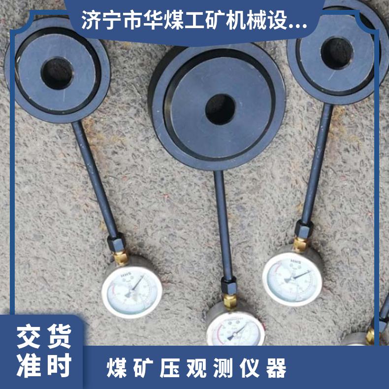 (sh)@ʽúV^yxMCZ-300ָ^yӋ(j)