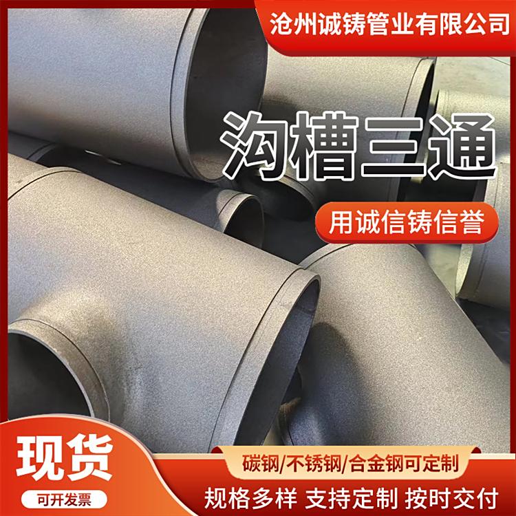 P䓜ϲֱͨoˮڜϲ۹ܼҎȫF؛l