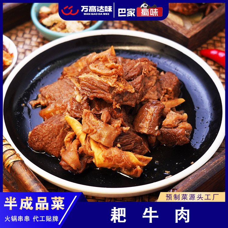 ʳă؛ţA(y)Ʋʳl(f)uţӟἴʳţ