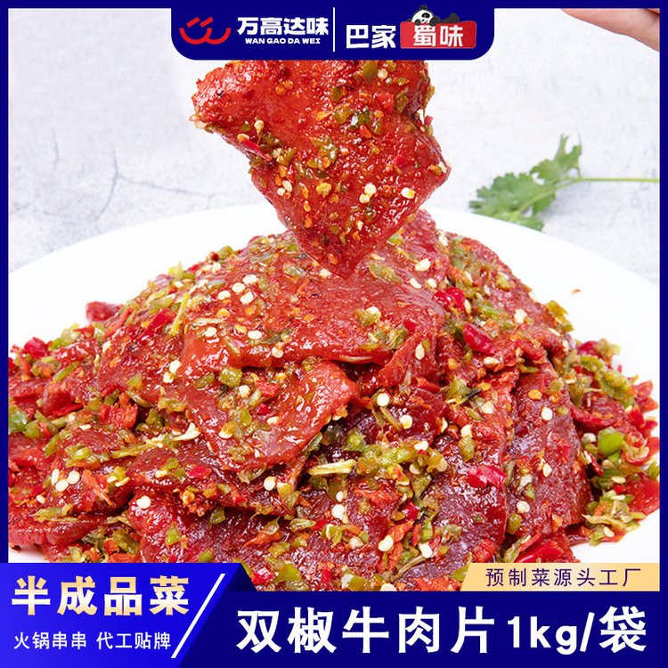 ͼζrpţƬԭп側؛Ʒʳţ