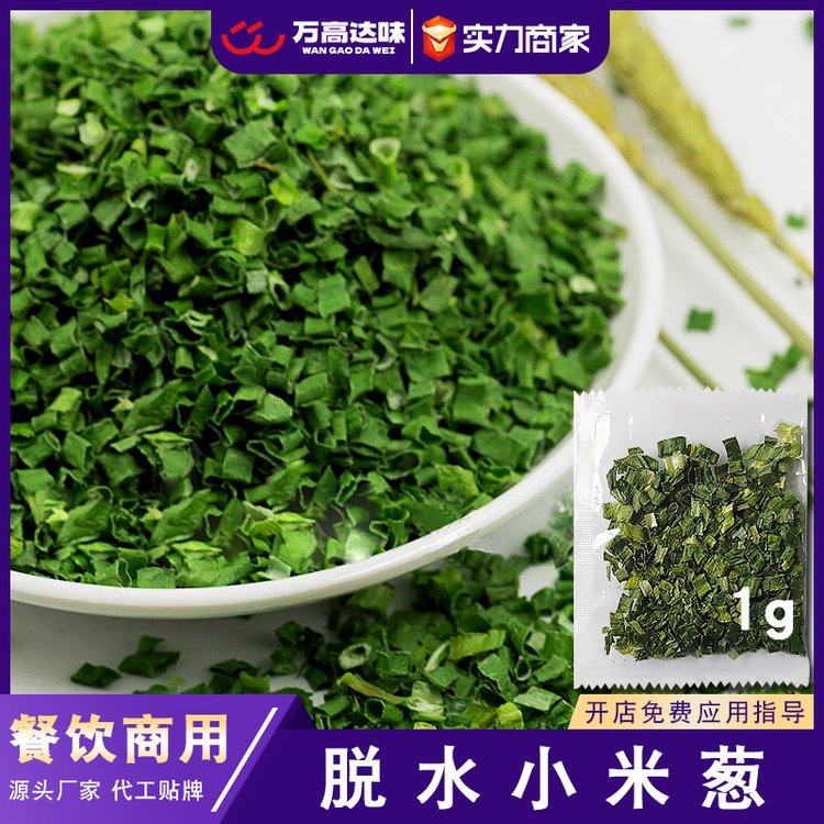 Óˮ߲˰С[[決С[΃߲˷Hɲ