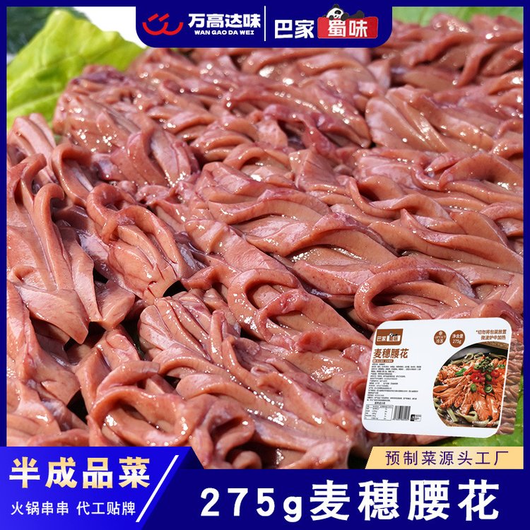 ͼζr؛偲ƷʳĴƷiiI