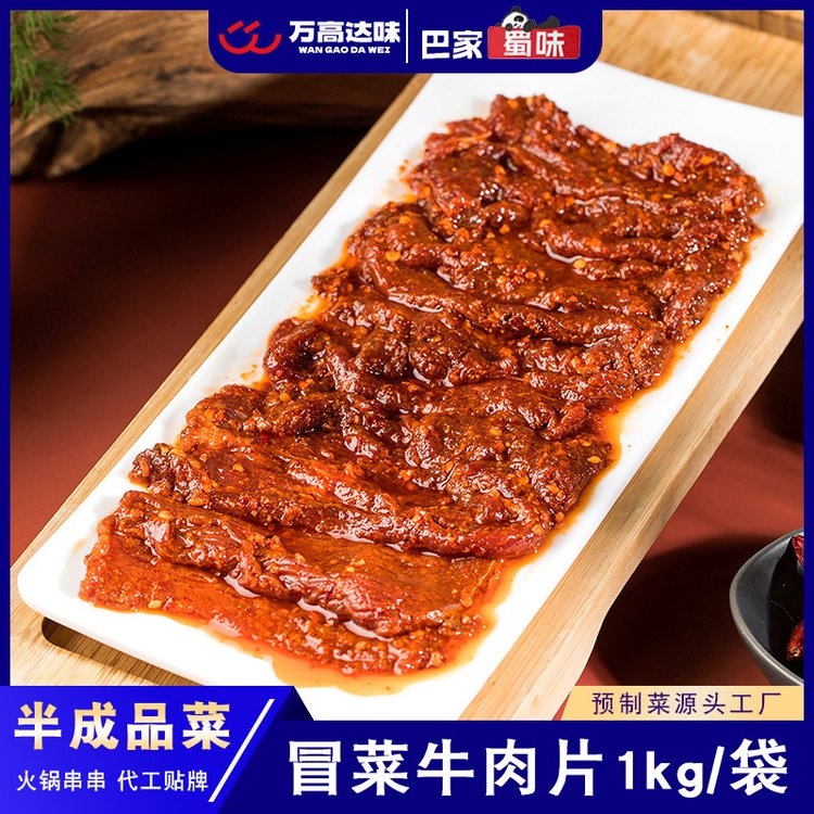 ͼζrðţƬԭп側؛Ʒʳţ