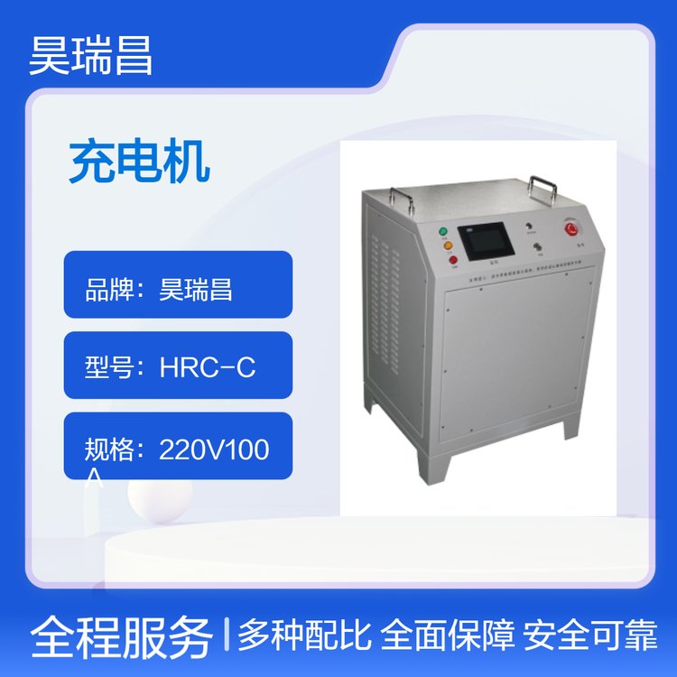 220V100Aܳ늙Cʑδܶ