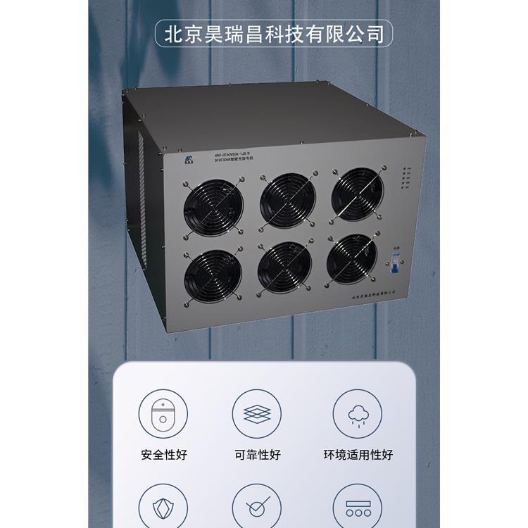 300V늾Wʽ늙CyԇBMSͨӍλC