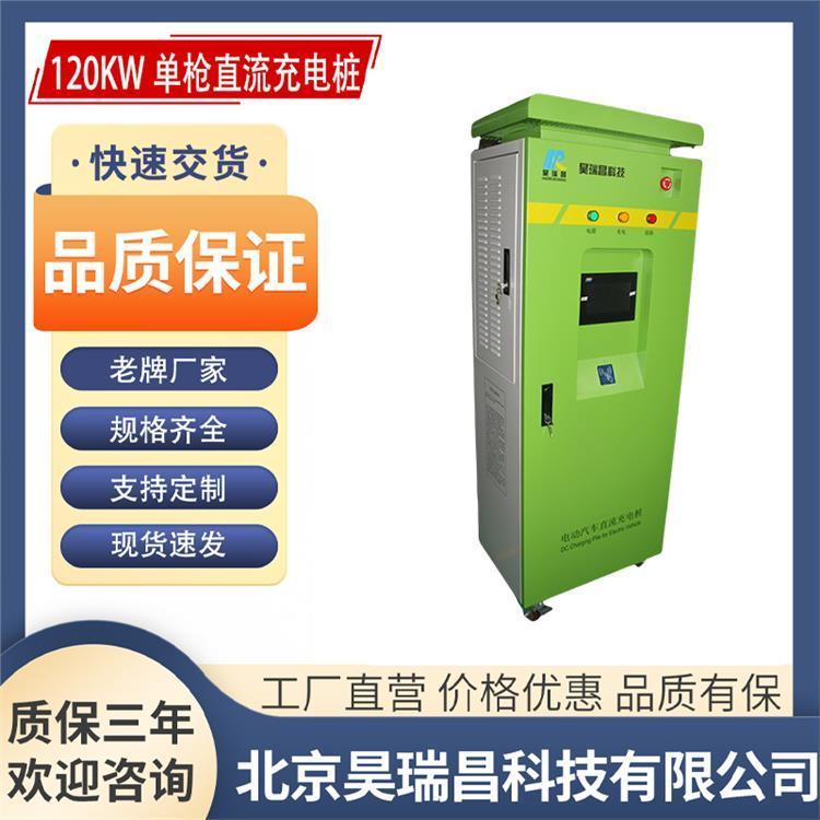 HRCԴ늘늄ӴͿ܇bù܇܇ͨó늶