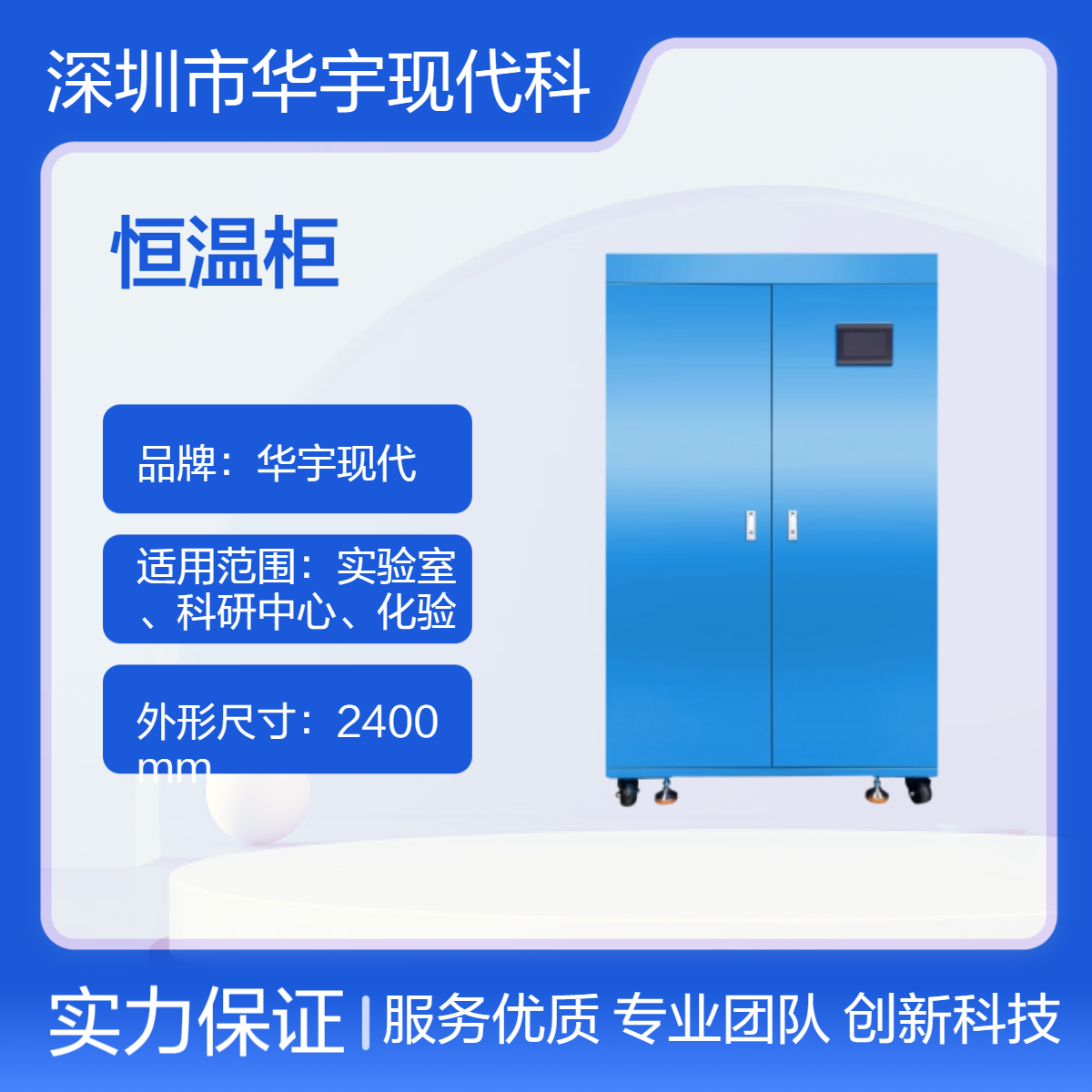 AFطp_Tӿ{ӰOӋ֧485ͨӍ