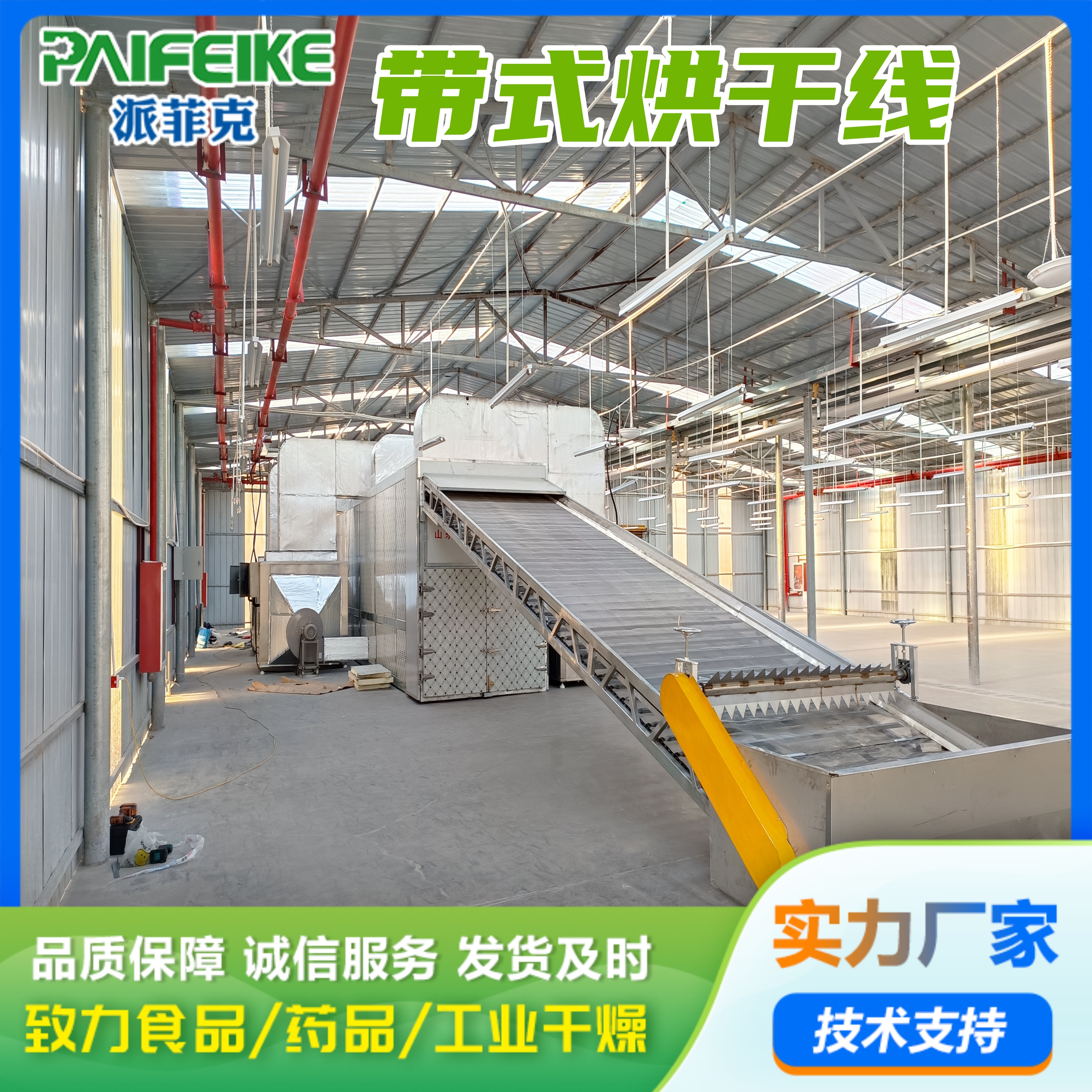 SҶʽəCOÓˮʸ߹ʡ˹