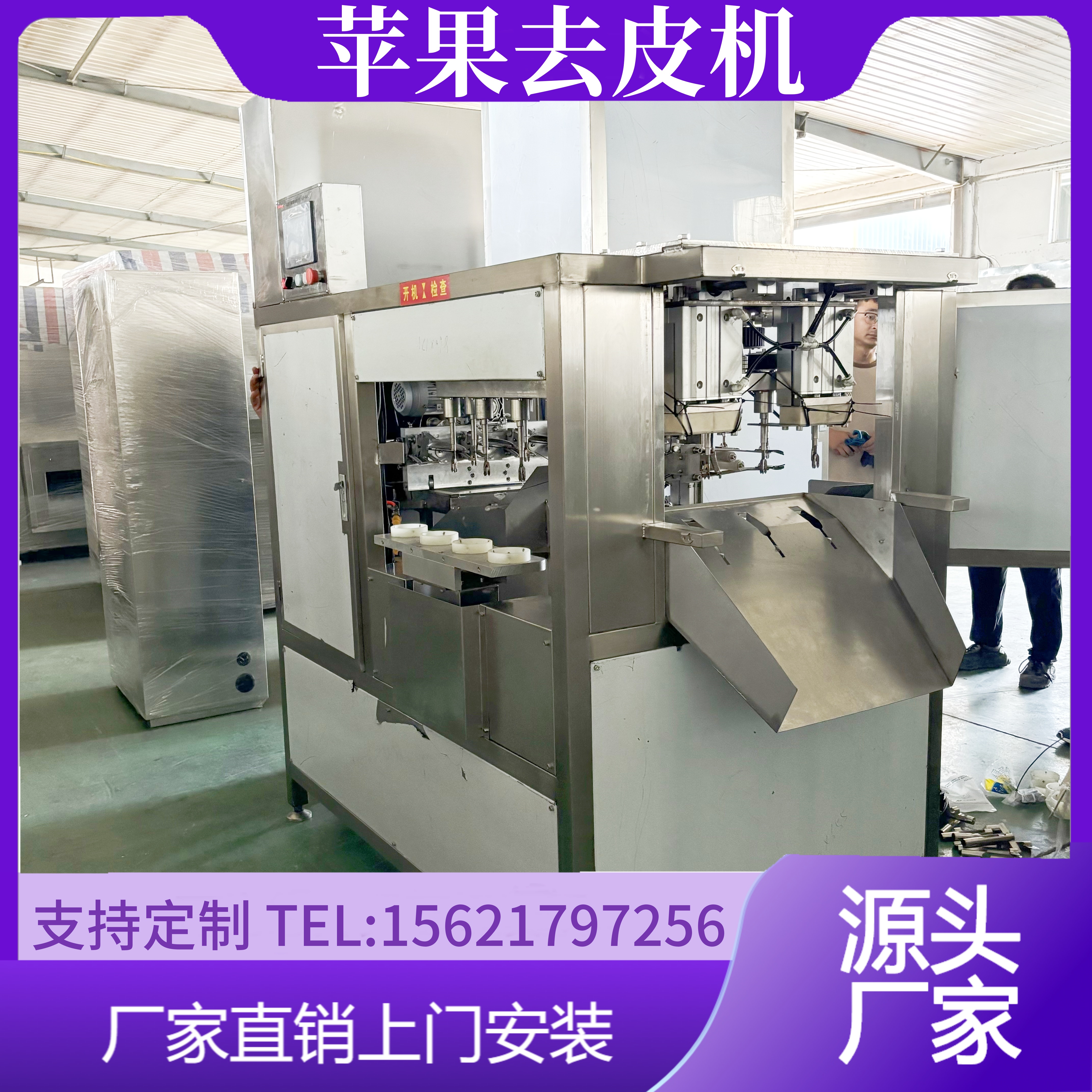 OƤCˮƤȥ˷ְһwCȫԄȥƤO