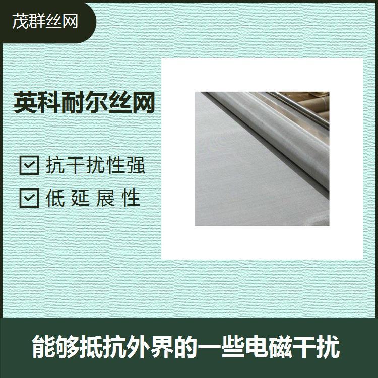 P䓽zW904L^VW316LMod,316Ti׾WٽzW