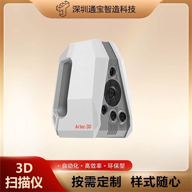 ͨ3dxpɲ׽(f)swJ߅lSpider