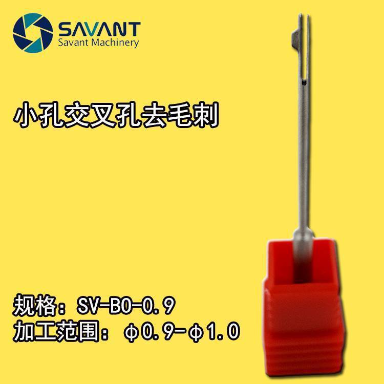 ِfزPСȥë̵ǵ׿߅ȥhBO-0.9