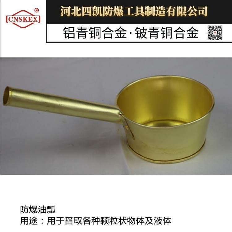 ĄP~Ҩ~ϽưCNSKEXƷϵзֶ֧