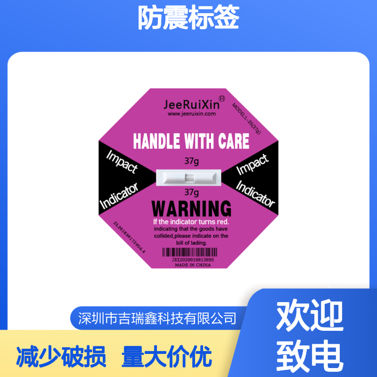 ɔ_37G˺ʲ׽_ȫʹßo[