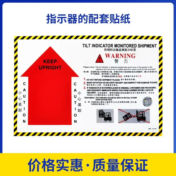 TILTATTENTIONAAָʾ؛\ʱOy_\ݔȫ