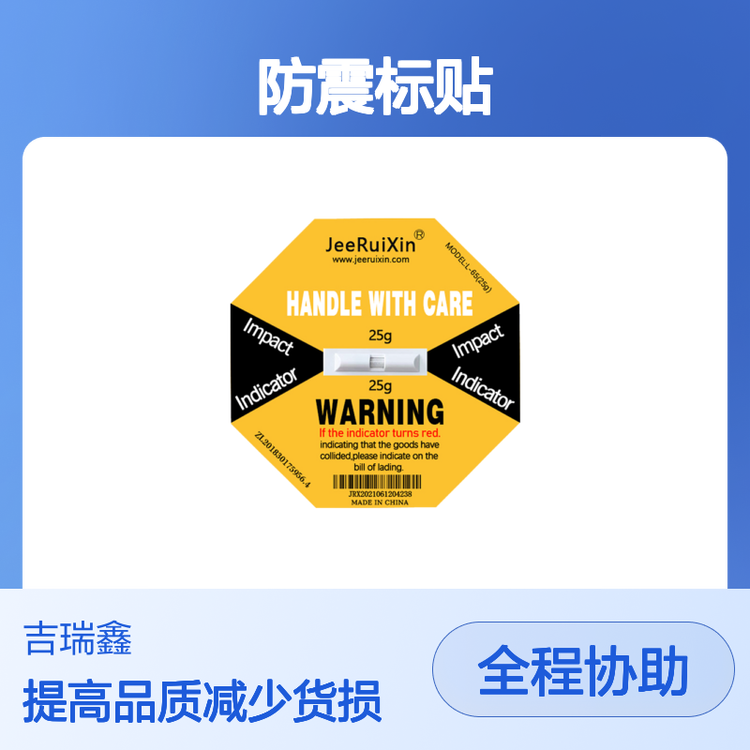 L;ģʽ\ݔ25GN˲r_푑׷