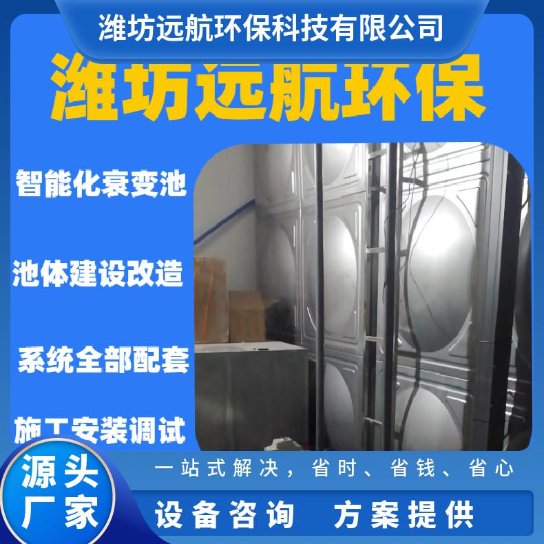 tԺ˥׃hYH-02P˥p،עtWƷUˮ̎