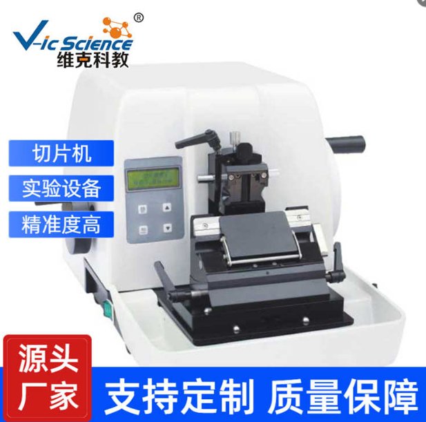 VCM-335AXƬCƬȸ߰ȫĈϵy