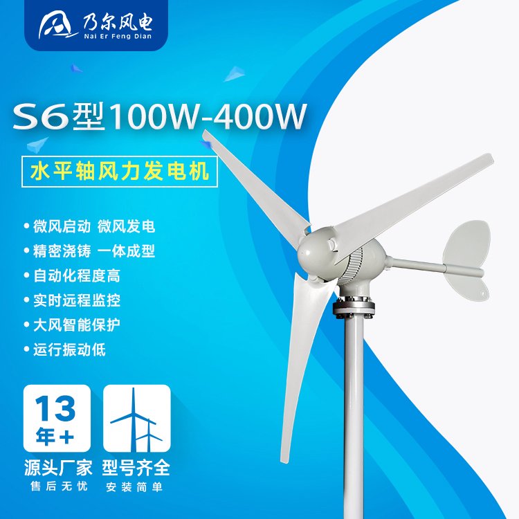 СͰl늙CS6100-400WLC;VˠL늶Sҽ