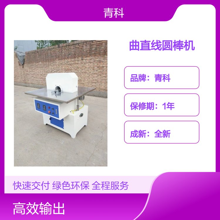 ¹ľ|(zh)Ҿ܇AC(j)СԄֱAC(j)ľAĥO(sh)