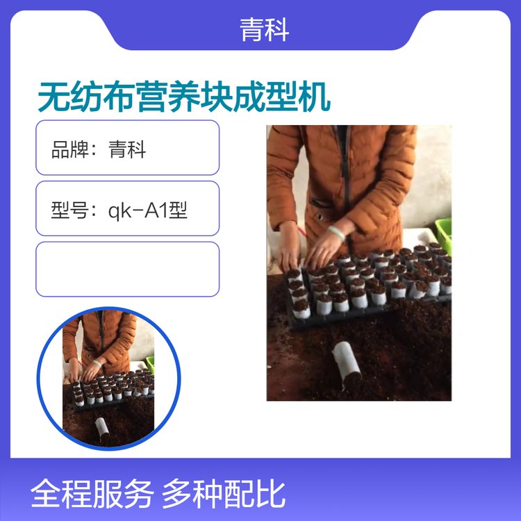 ʽȫԄ牺KC(j)oIB(yng)K͙C(j)pPʽW(wng)C(j)