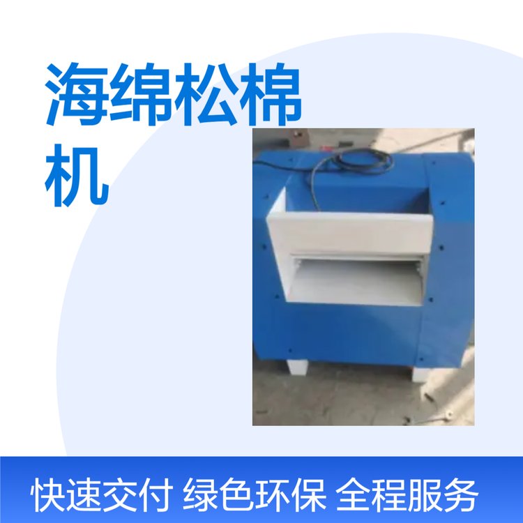 С͏U·ޙC(j)wSdޙC(j)Ufd__ޙC(j)