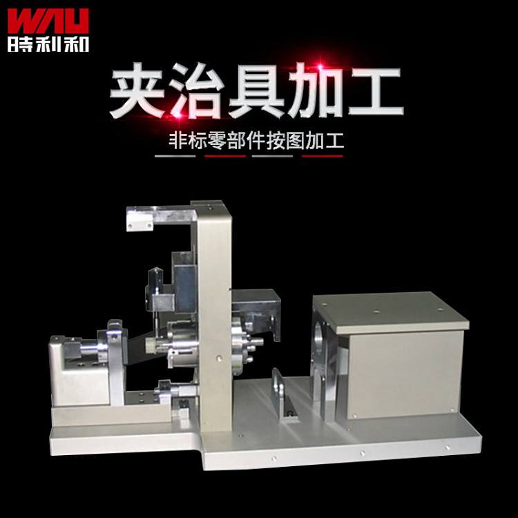 r(sh)͙C(j)ӹC(j)܊Aξ߶ƼӹF(xin)؛(yu)|(zh)ξ߼ӹ