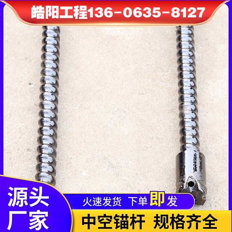 MʽM(jn)ʽпע{^UA(y)(yng)ݼyF(bio)^UO(sh)䳣깩؛