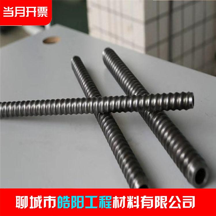 @ʽVɽп^U2528пע{^UҎ(gu)ȫ