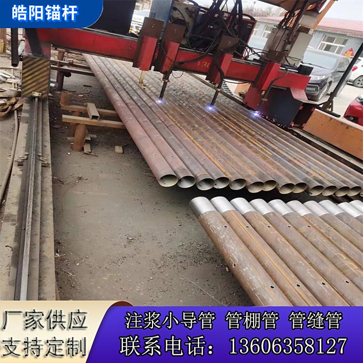 Vɽ|(zh)rĹܿ׿ڹ֧o(h)opע{A(y)䓹108