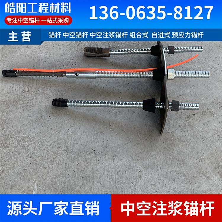 25п^Uݼyo(h)µVM(jn)ʽMʽпע{^U